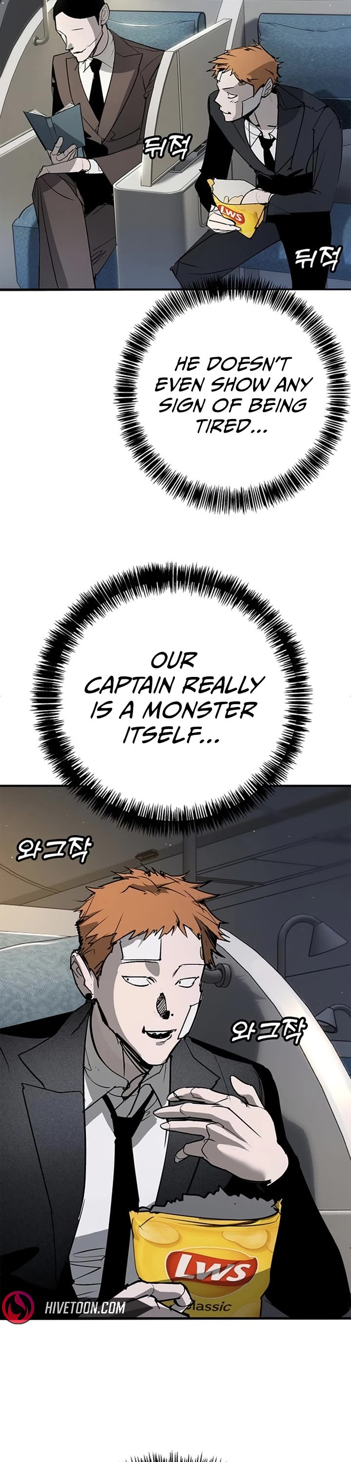 High School Conquest: The Battle Against the Bullies Chapter 49 page 8 - Chapter 49