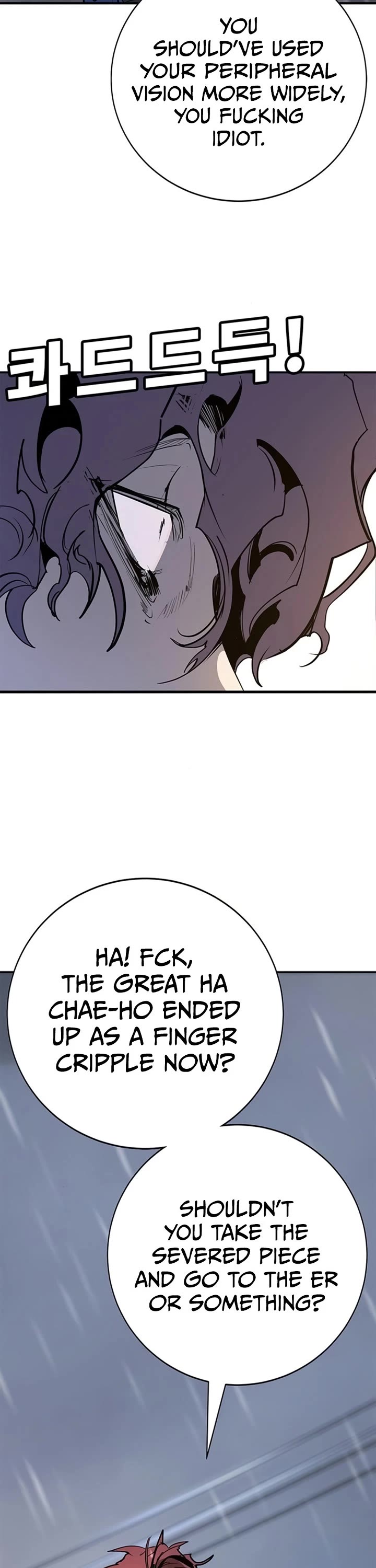 High School Conquest: The Battle Against the Bullies Chapter 49 page 80 - Chapter 49