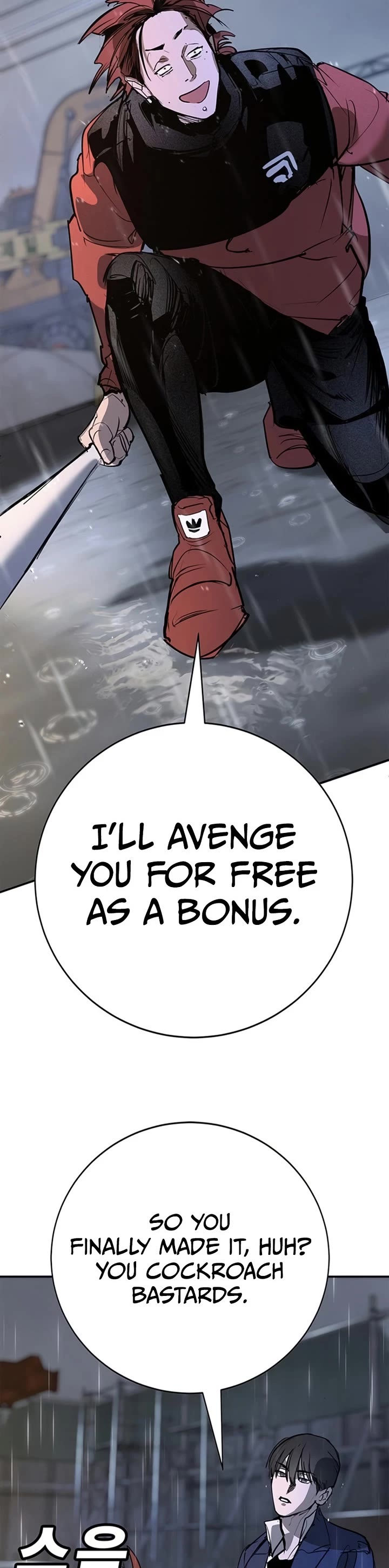 High School Conquest: The Battle Against the Bullies Chapter 49 page 81 - Chapter 49