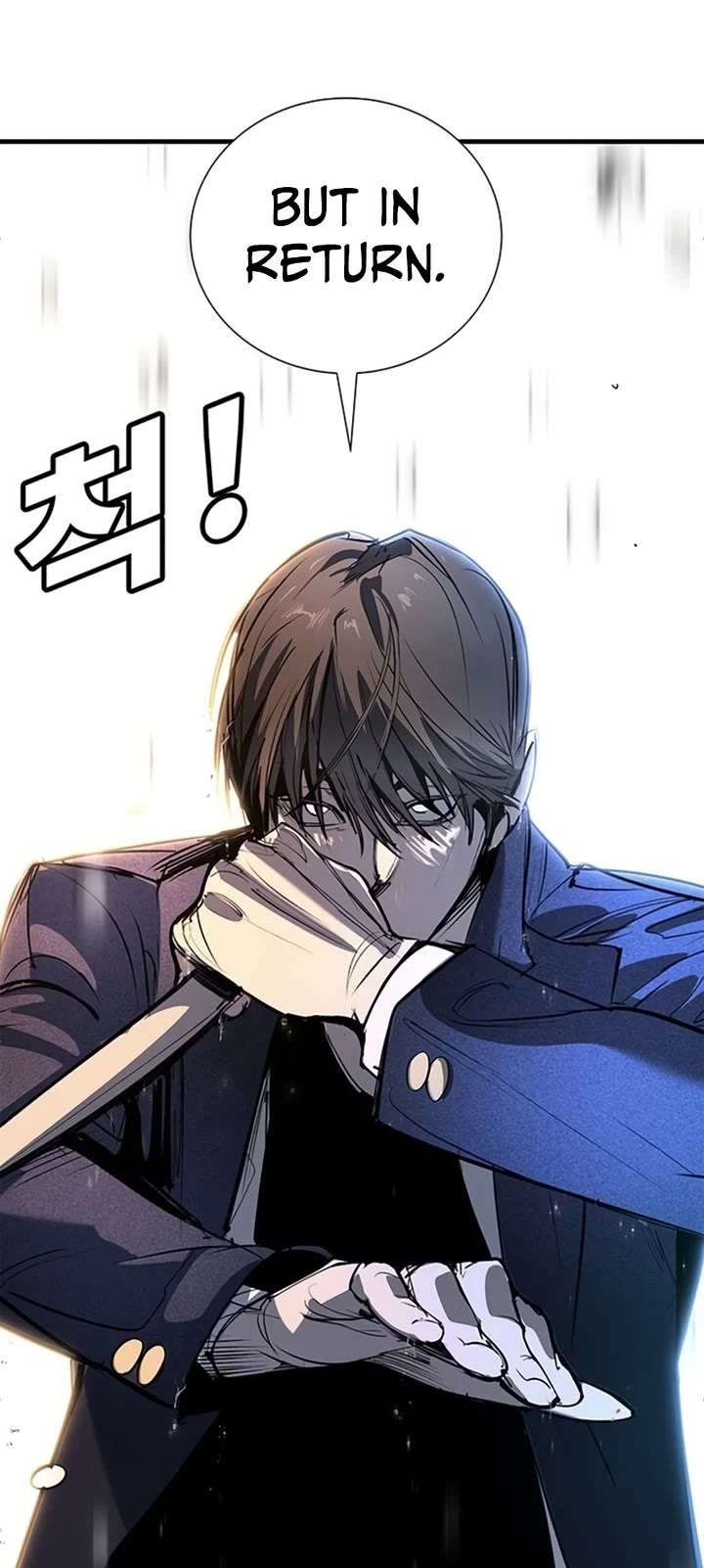 High School Conquest: The Battle Against the Bullies Chapter 49 page 87 - Chapter 49