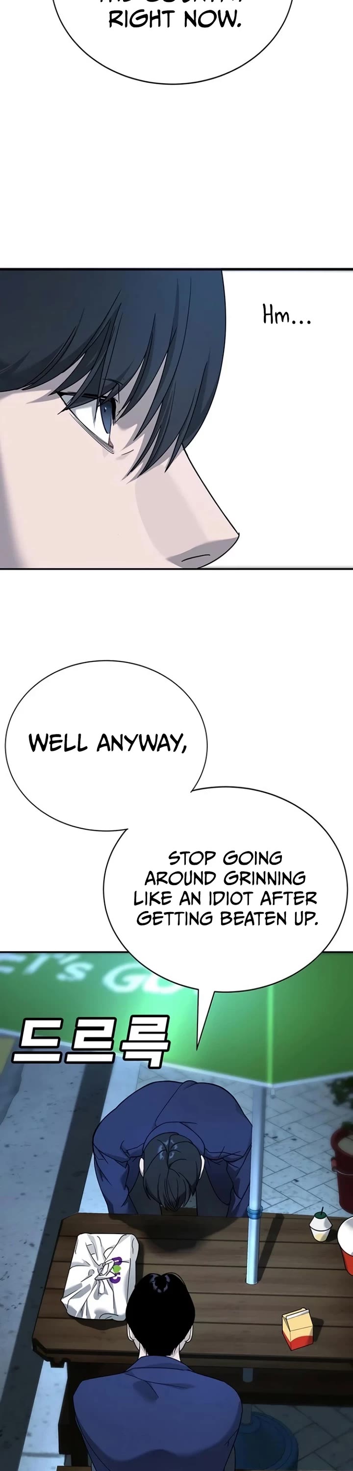 High School Conquest: The Battle Against the Bullies Chapter 5 page 12 - Chapter 5