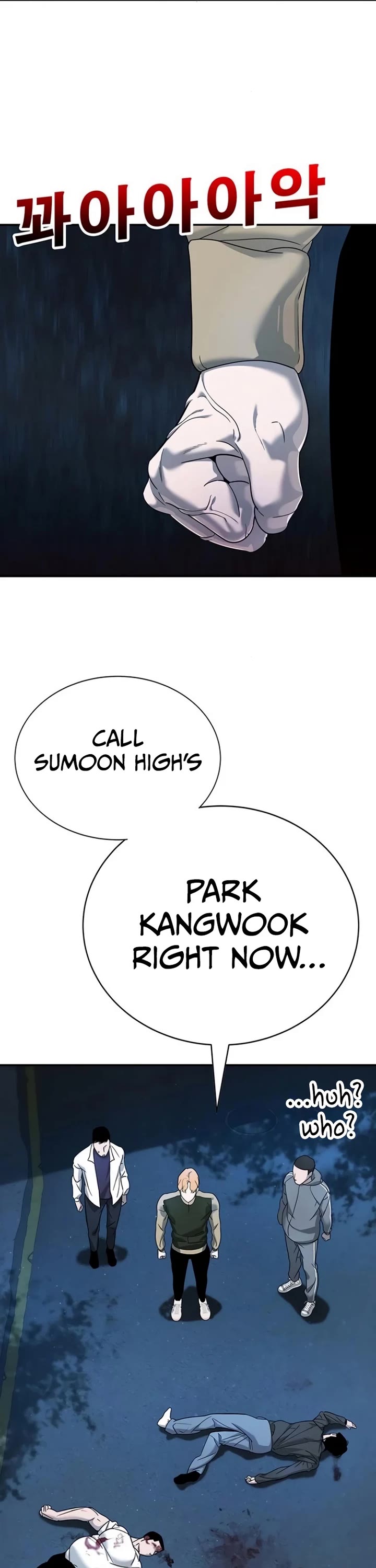 High School Conquest: The Battle Against the Bullies Chapter 5 page 18 - Chapter 5