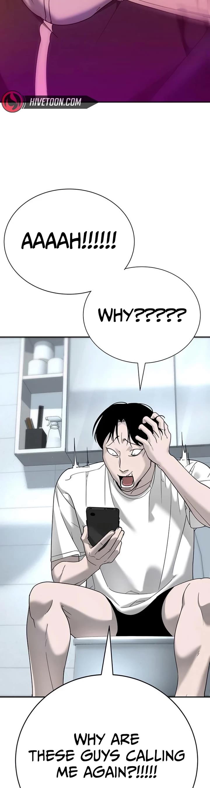 High School Conquest: The Battle Against the Bullies Chapter 5 page 20 - Chapter 5