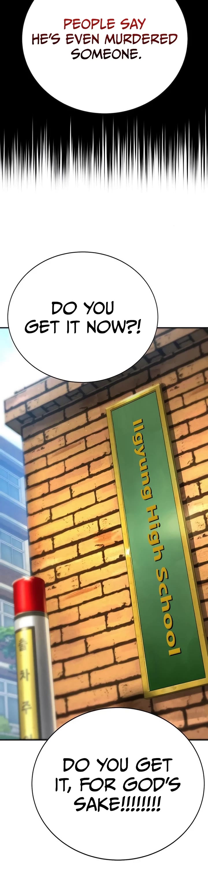 High School Conquest: The Battle Against the Bullies Chapter 5 page 33 - Chapter 5