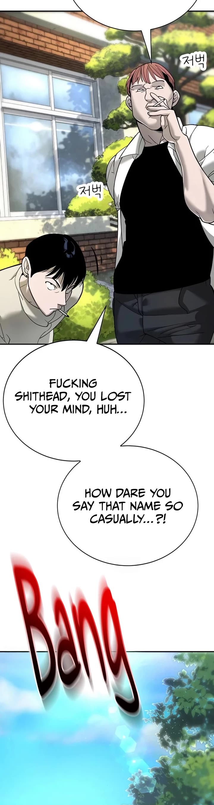 High School Conquest: The Battle Against the Bullies Chapter 5 page 39 - Chapter 5