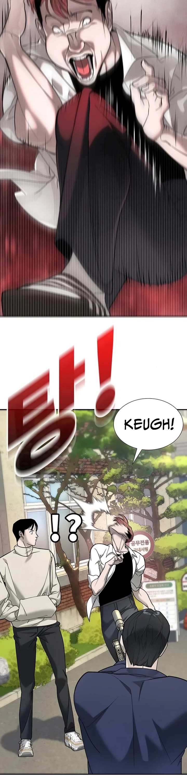 High School Conquest: The Battle Against the Bullies Chapter 5 page 41 - Chapter 5