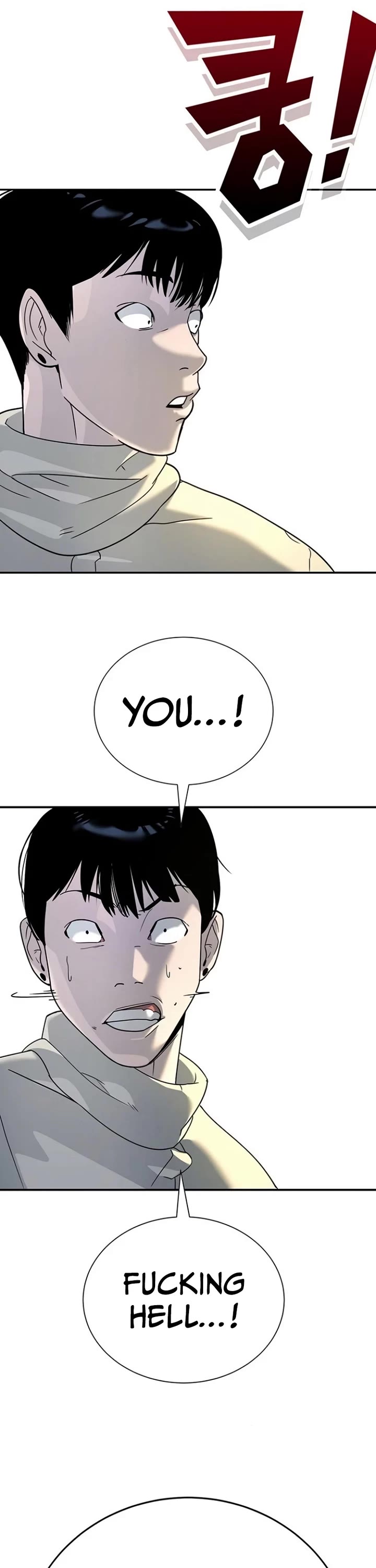 High School Conquest: The Battle Against the Bullies Chapter 5 page 42 - Chapter 5
