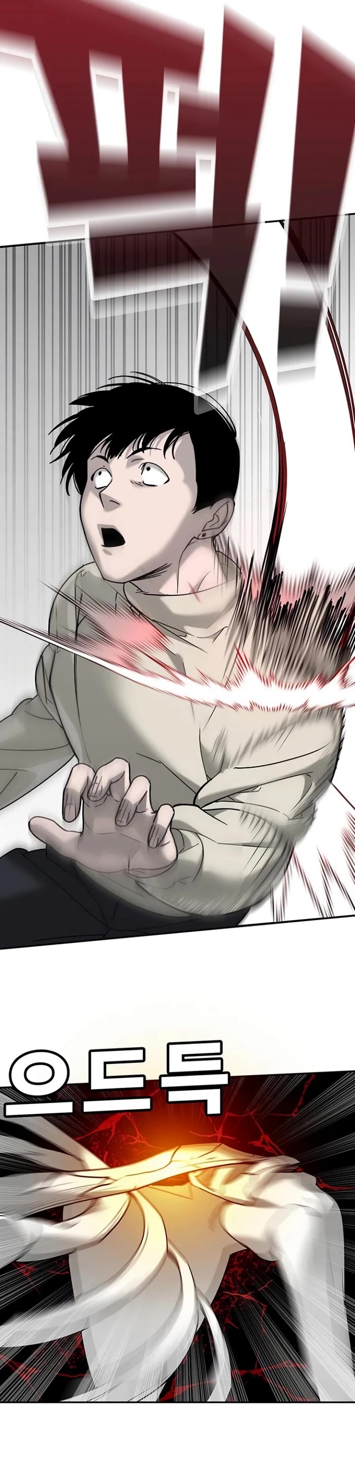 High School Conquest: The Battle Against the Bullies Chapter 5 page 46 - Chapter 5