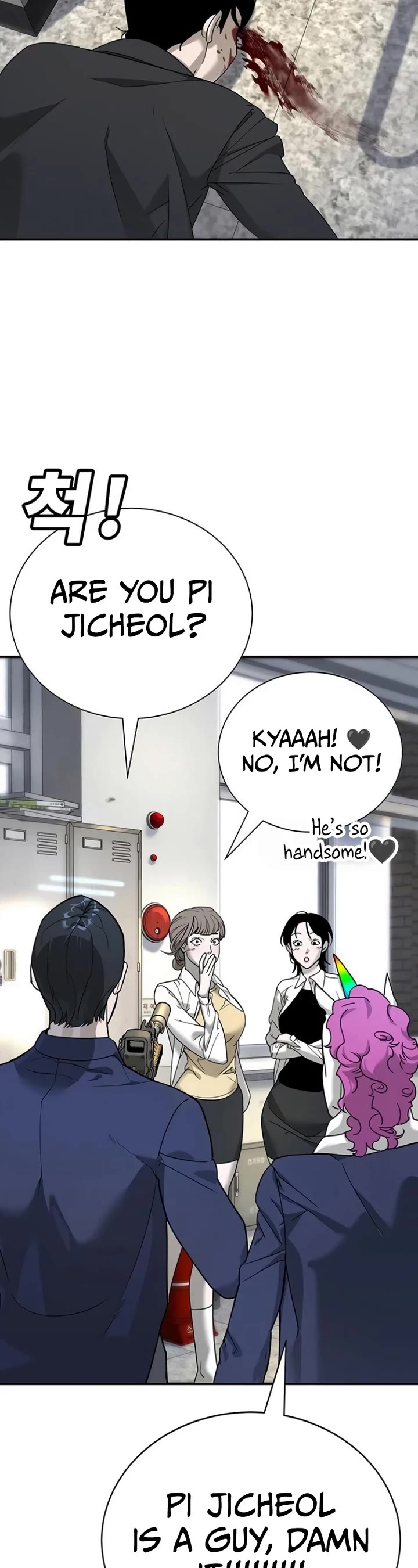 High School Conquest: The Battle Against the Bullies Chapter 5 page 59 - Chapter 5