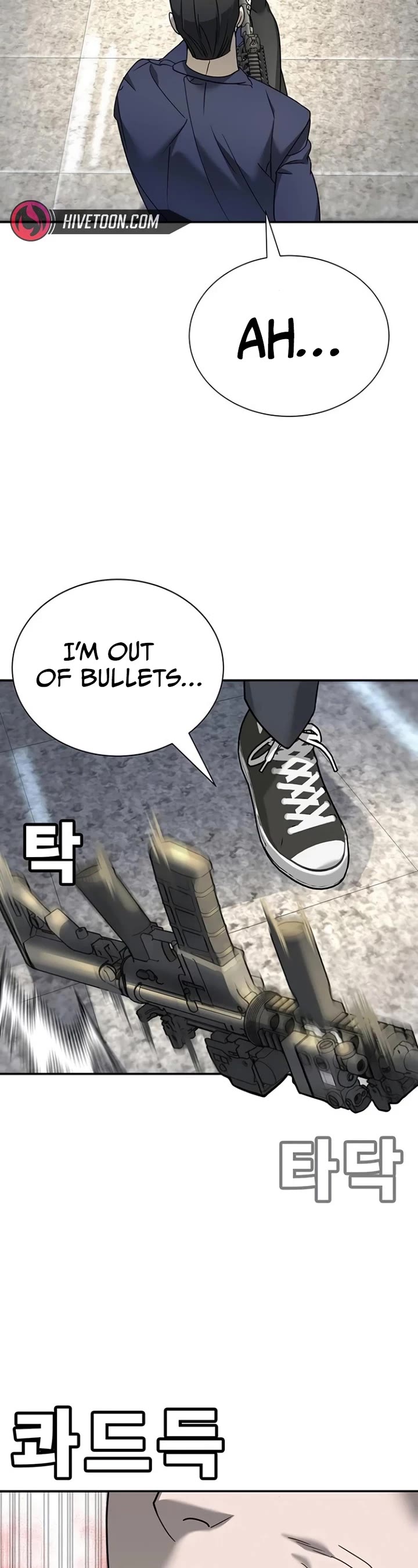 High School Conquest: The Battle Against the Bullies Chapter 5 page 64 - Chapter 5