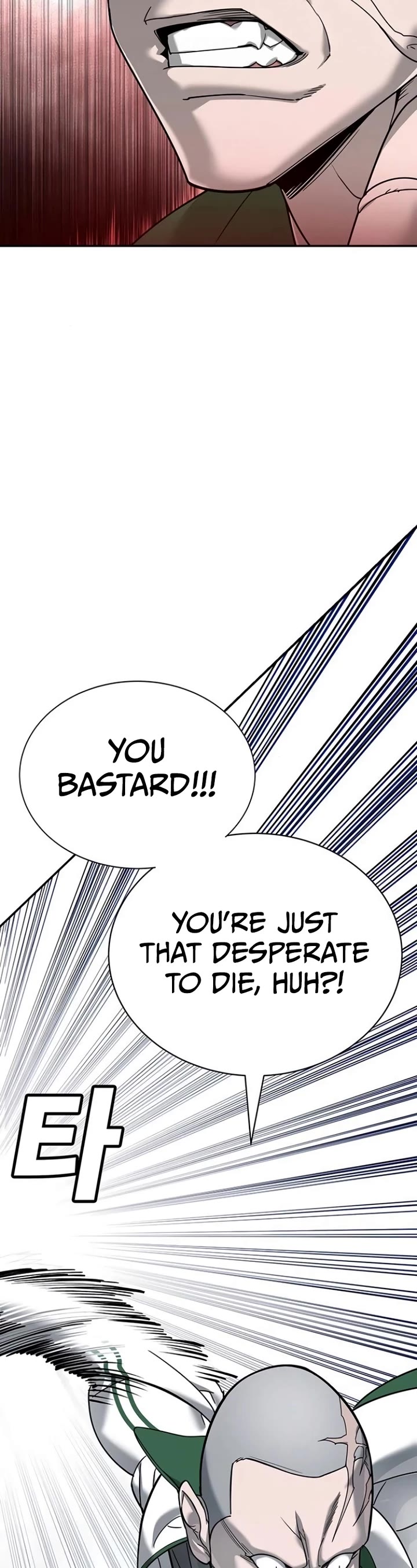 High School Conquest: The Battle Against the Bullies Chapter 5 page 65 - Chapter 5