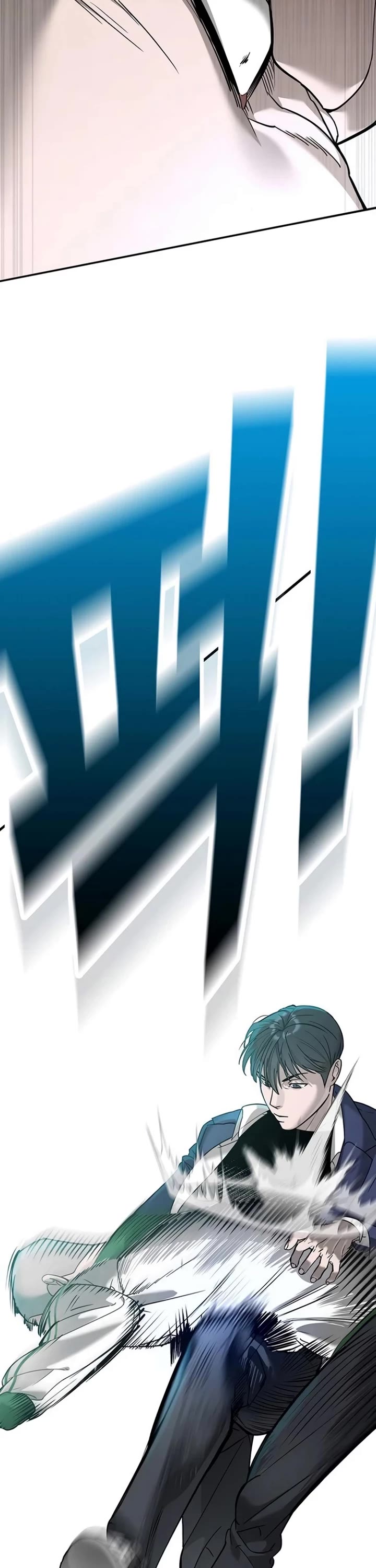 High School Conquest: The Battle Against the Bullies Chapter 5 page 68 - Chapter 5