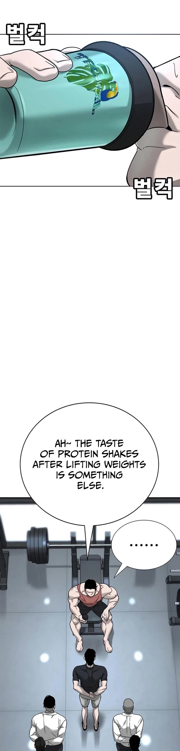 High School Conquest: The Battle Against the Bullies Chapter 5 page 77 - Chapter 5