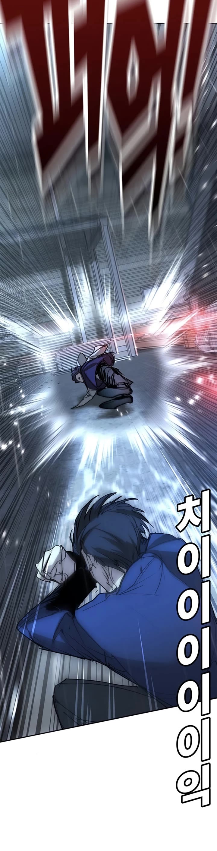 High School Conquest: The Battle Against the Bullies Chapter 50 page 13 - Chapter 50