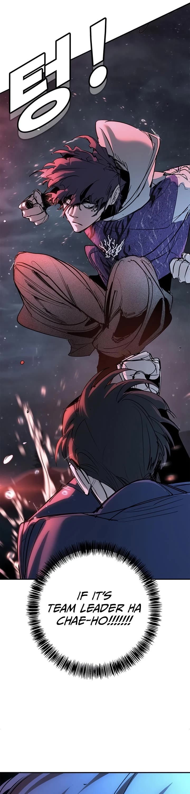 High School Conquest: The Battle Against the Bullies Chapter 50 page 14 - Chapter 50