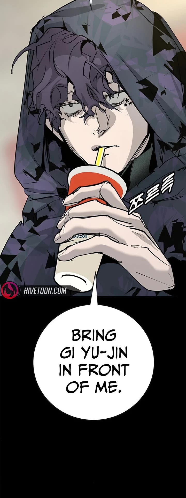High School Conquest: The Battle Against the Bullies Chapter 50 page 32 - Chapter 50