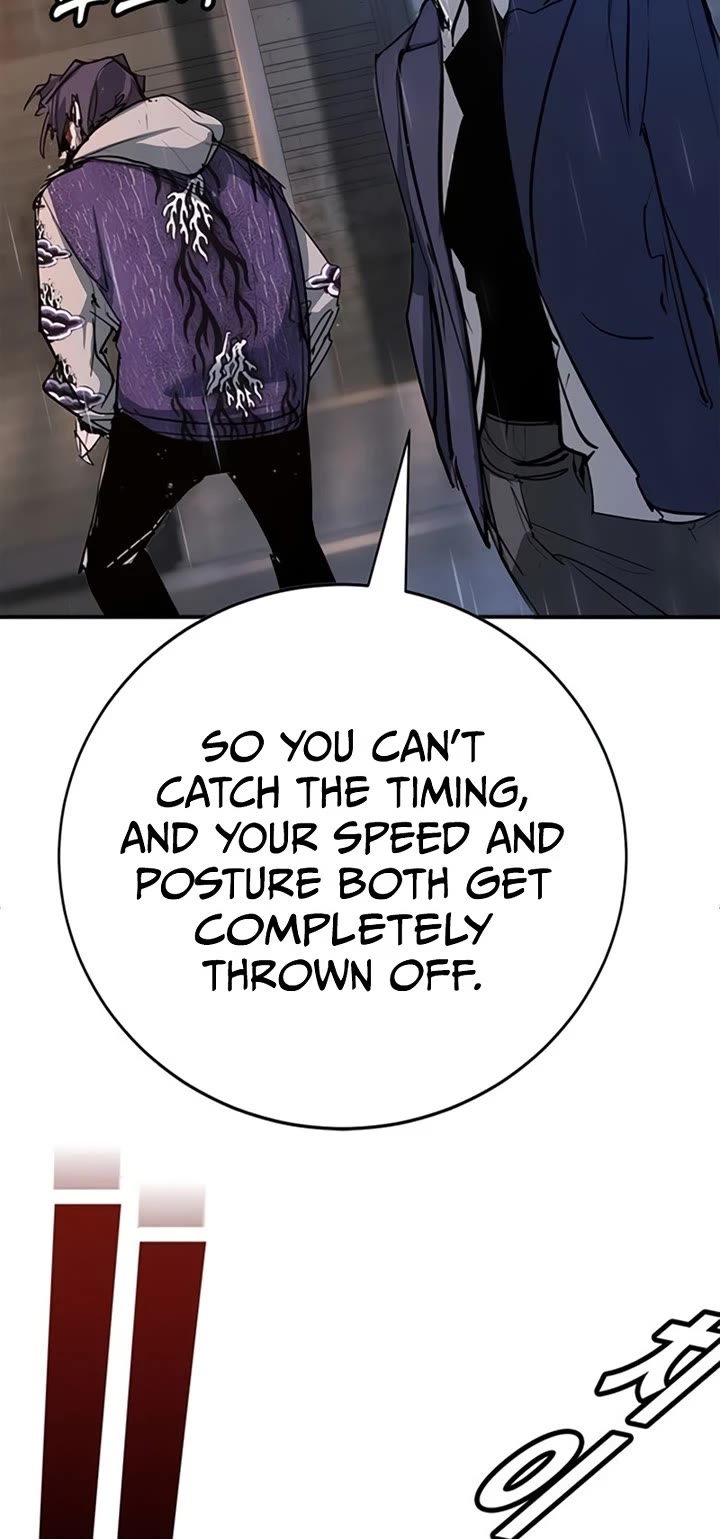 High School Conquest: The Battle Against the Bullies Chapter 50 page 44 - Chapter 50