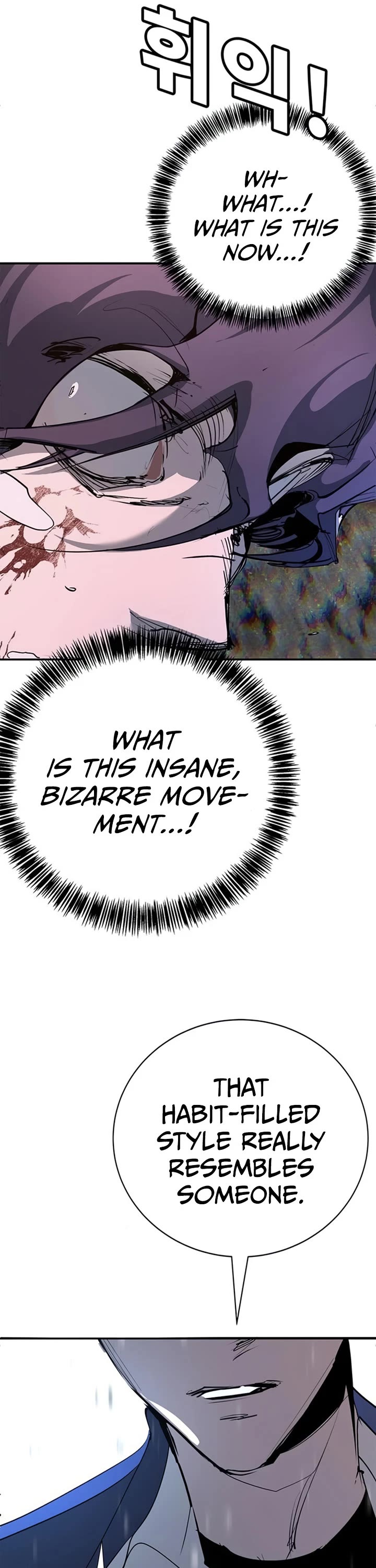 High School Conquest: The Battle Against the Bullies Chapter 50 page 46 - Chapter 50