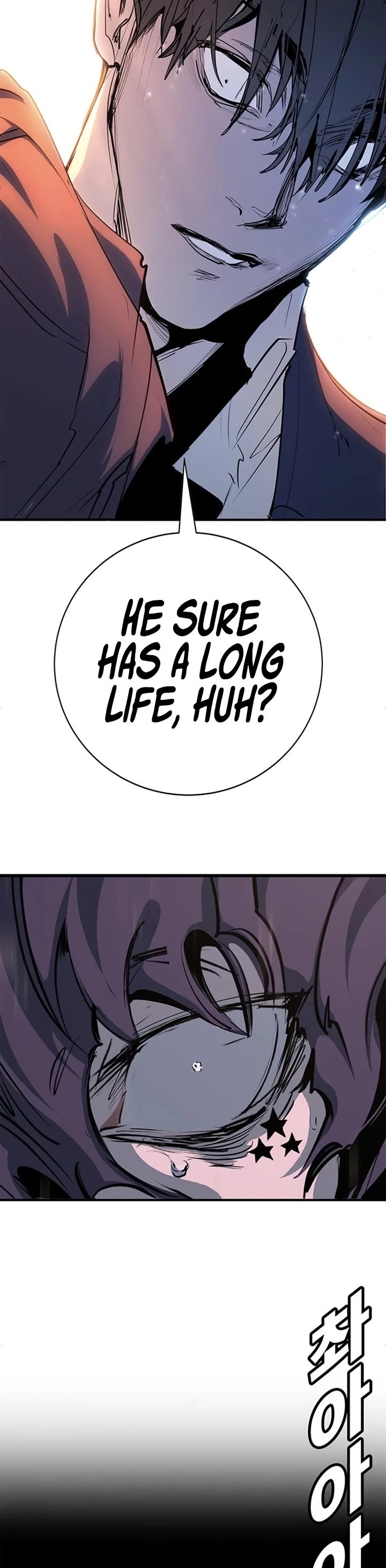 High School Conquest: The Battle Against the Bullies Chapter 50 page 48 - Chapter 50