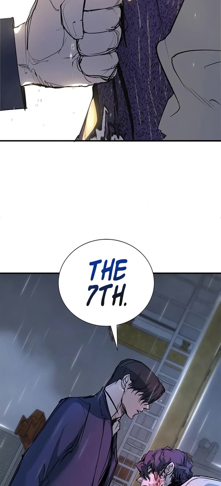 High School Conquest: The Battle Against the Bullies Chapter 50 page 53 - Chapter 50