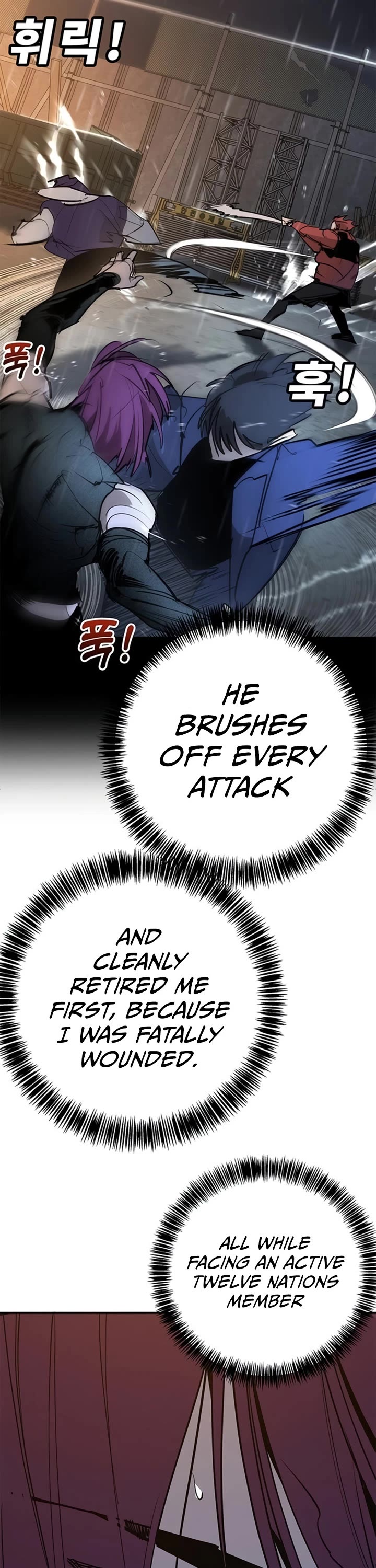 High School Conquest: The Battle Against the Bullies Chapter 50 page 6 - Chapter 50