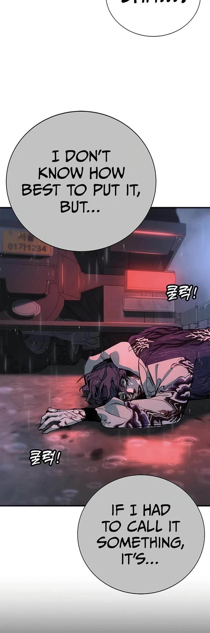 High School Conquest: The Battle Against the Bullies Chapter 50 page 64 - Chapter 50