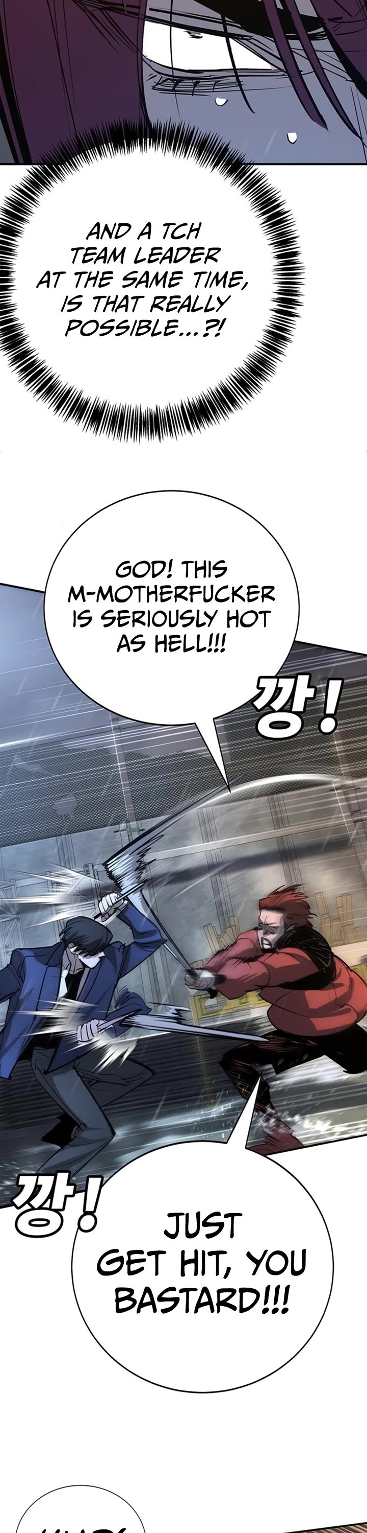 High School Conquest: The Battle Against the Bullies Chapter 50 page 7 - Chapter 50