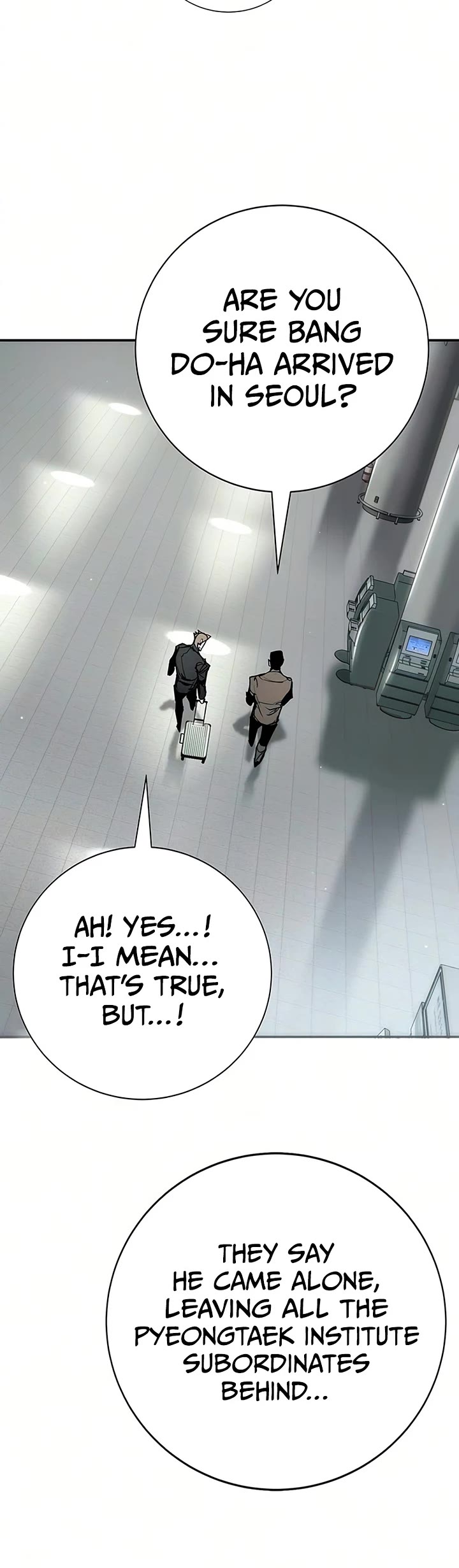 High School Conquest: The Battle Against the Bullies Chapter 51 page 13 - Chapter 51