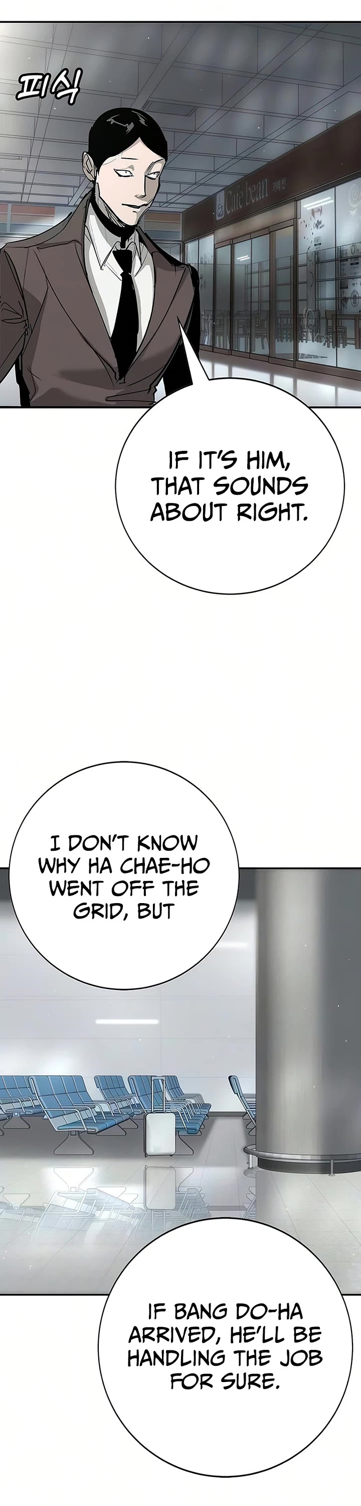 High School Conquest: The Battle Against the Bullies Chapter 51 page 14 - Chapter 51