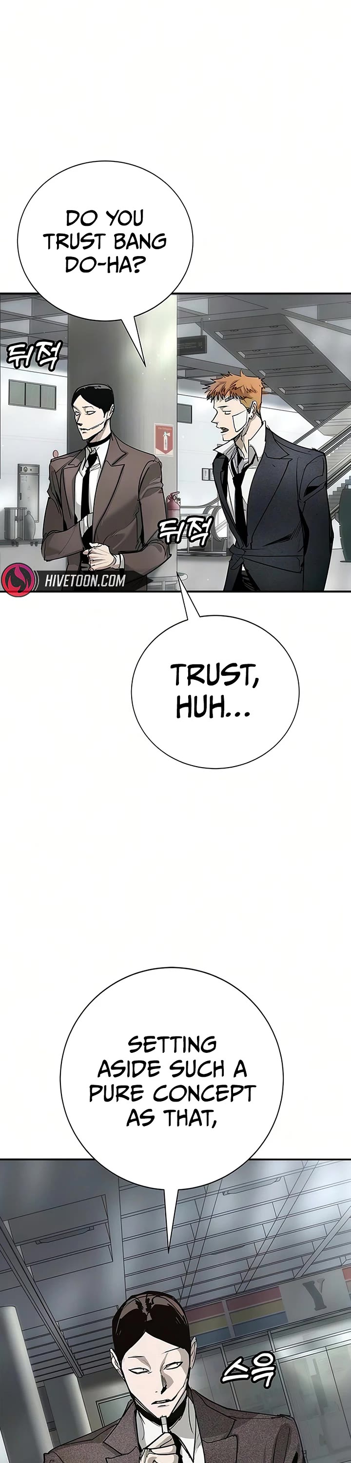 High School Conquest: The Battle Against the Bullies Chapter 51 page 15 - Chapter 51