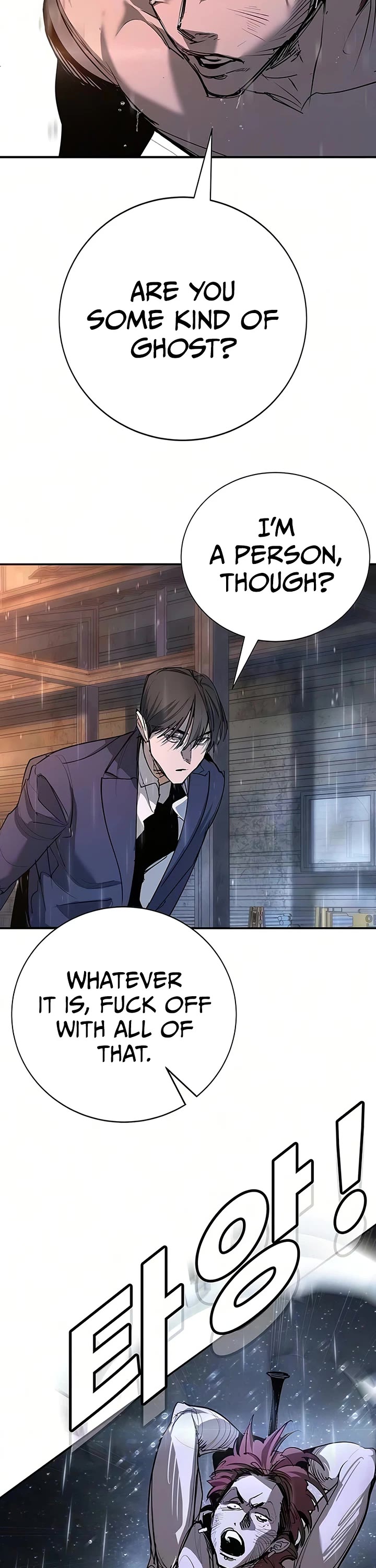 High School Conquest: The Battle Against the Bullies Chapter 51 page 21 - Chapter 51
