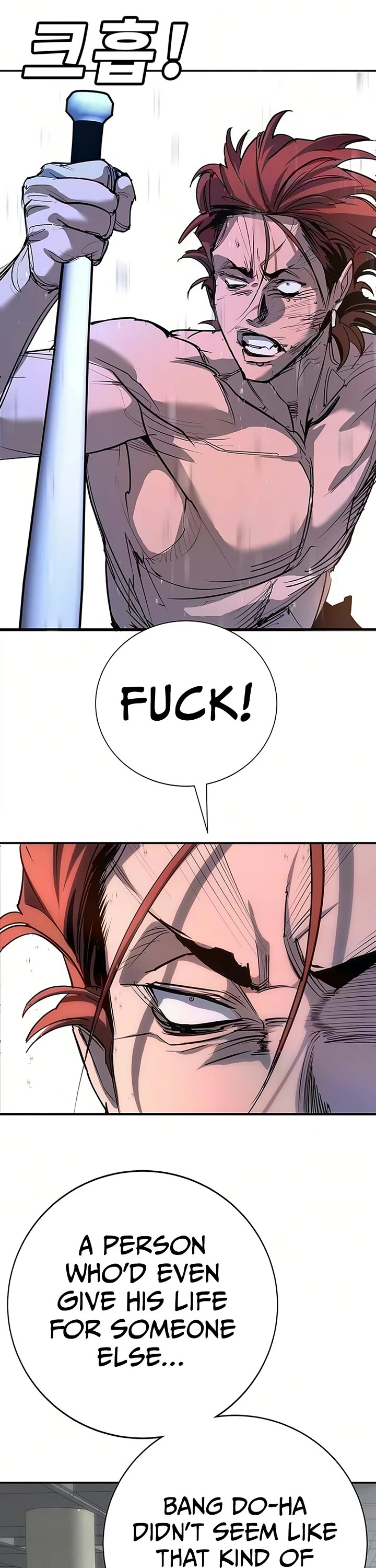 High School Conquest: The Battle Against the Bullies Chapter 51 page 32 - Chapter 51