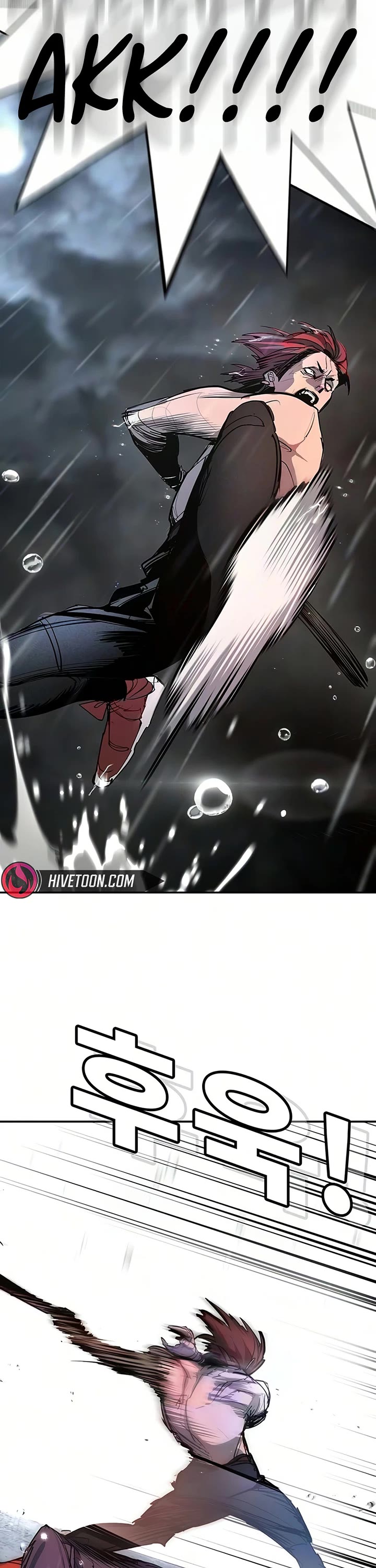High School Conquest: The Battle Against the Bullies Chapter 51 page 34 - Chapter 51