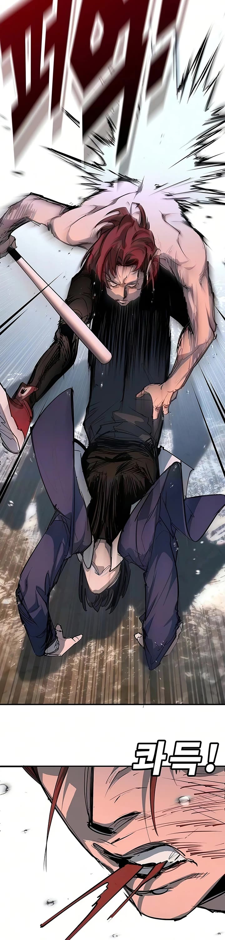 High School Conquest: The Battle Against the Bullies Chapter 51 page 40 - Chapter 51