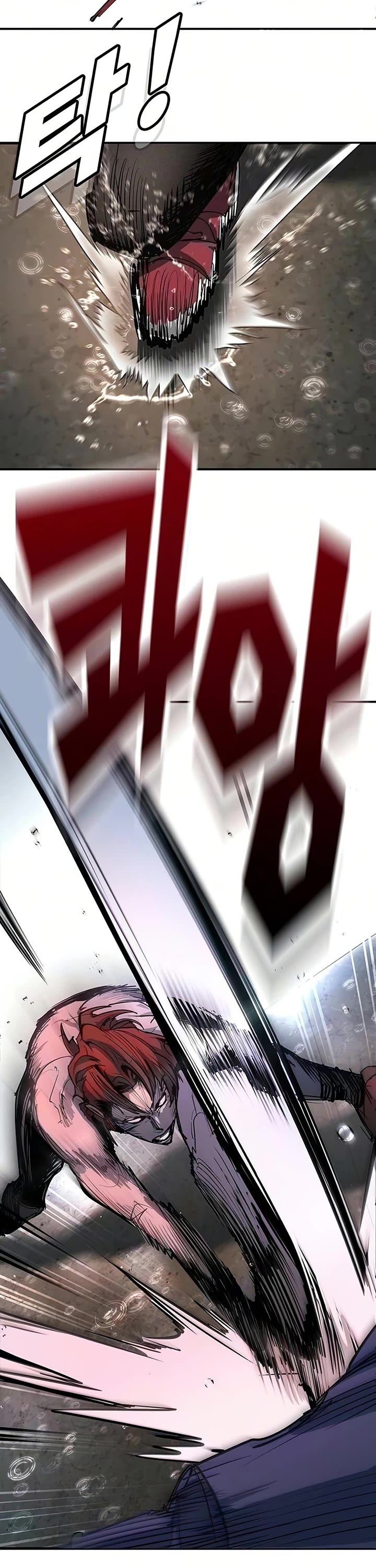 High School Conquest: The Battle Against the Bullies Chapter 51 page 41 - Chapter 51