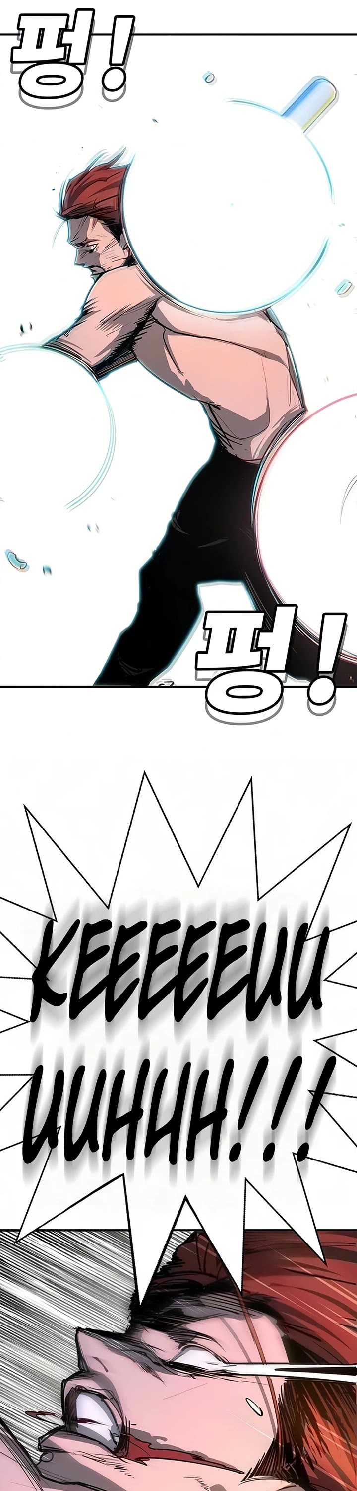 High School Conquest: The Battle Against the Bullies Chapter 51 page 44 - Chapter 51