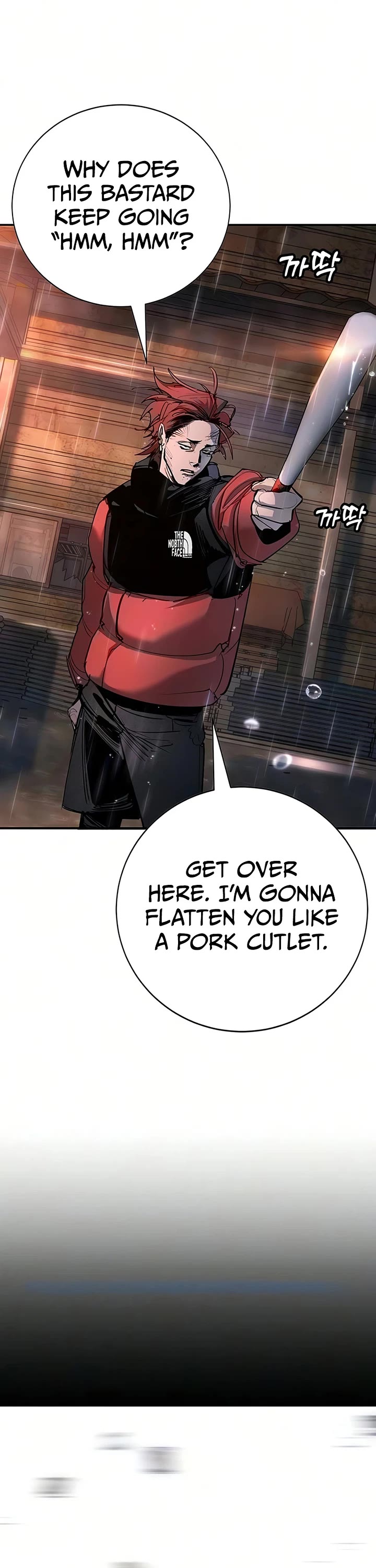 High School Conquest: The Battle Against the Bullies Chapter 51 page 5 - Chapter 51