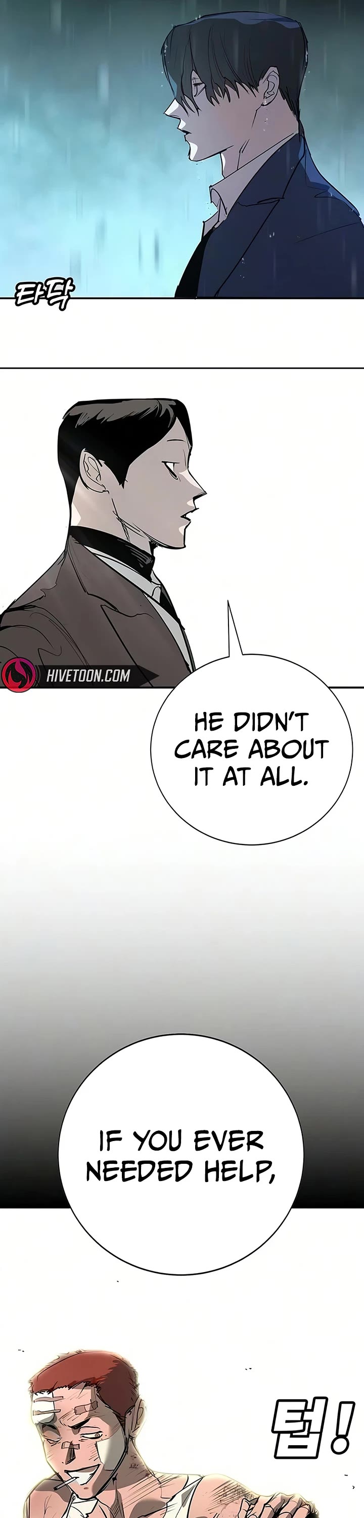 High School Conquest: The Battle Against the Bullies Chapter 51 page 64 - Chapter 51
