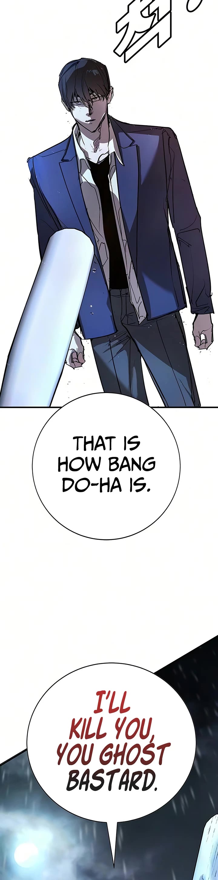 High School Conquest: The Battle Against the Bullies Chapter 51 page 67 - Chapter 51