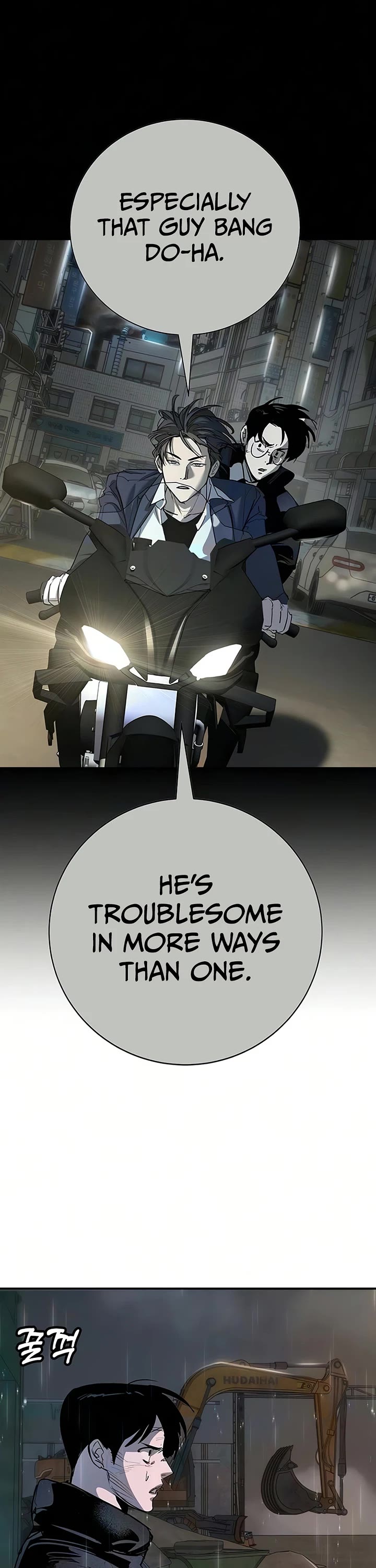 High School Conquest: The Battle Against the Bullies Chapter 51 page 9 - Chapter 51