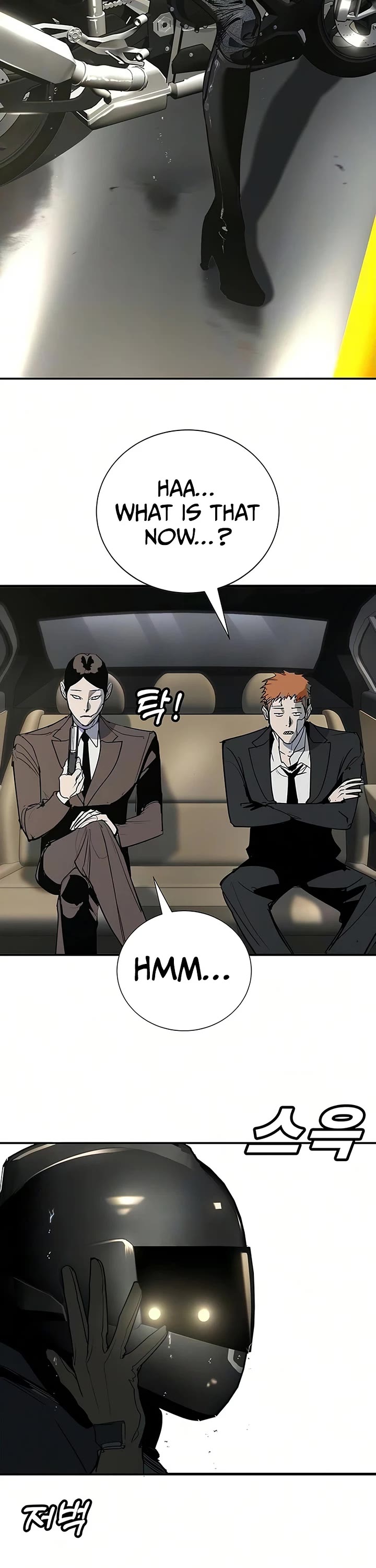 High School Conquest: The Battle Against the Bullies Chapter 52 page 11 - Chapter 52