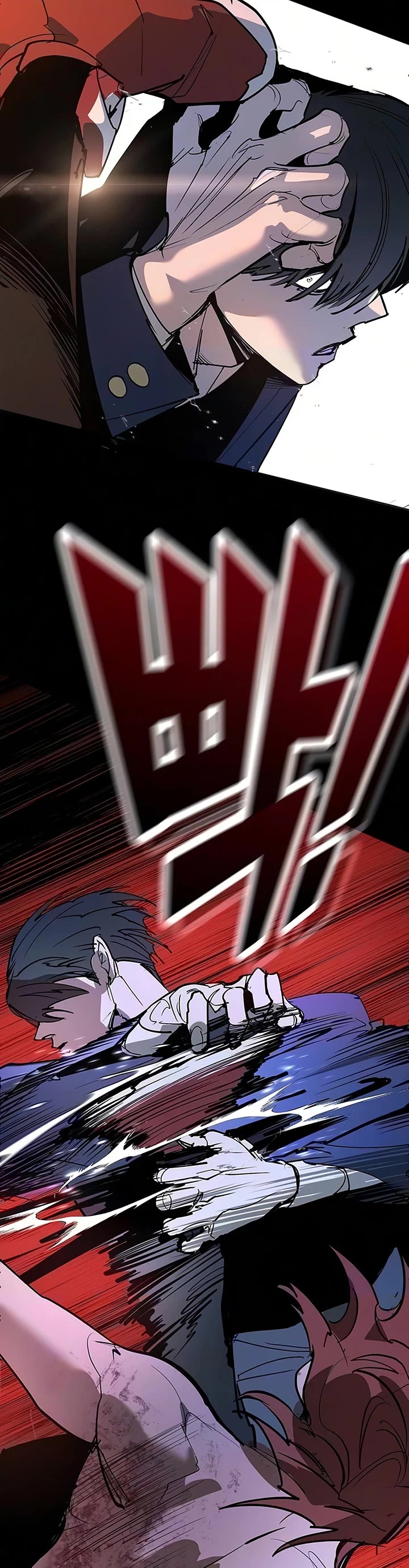 High School Conquest: The Battle Against the Bullies Chapter 52 page 16 - Chapter 52