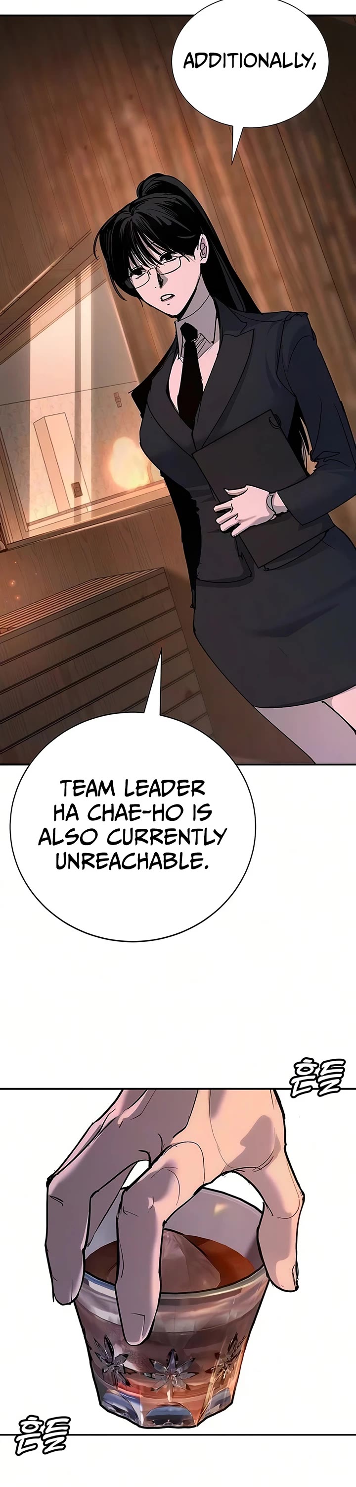 High School Conquest: The Battle Against the Bullies Chapter 52 page 2 - Chapter 52