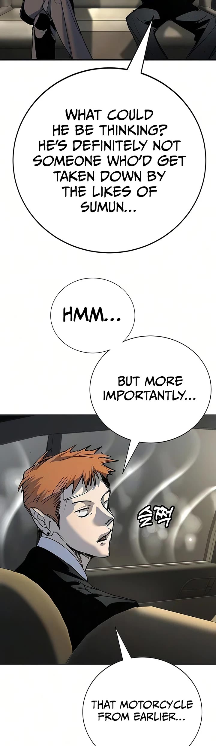 High School Conquest: The Battle Against the Bullies Chapter 52 page 5 - Chapter 52