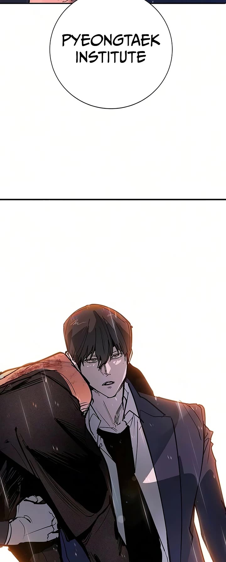 High School Conquest: The Battle Against the Bullies Chapter 52 page 57 - Chapter 52