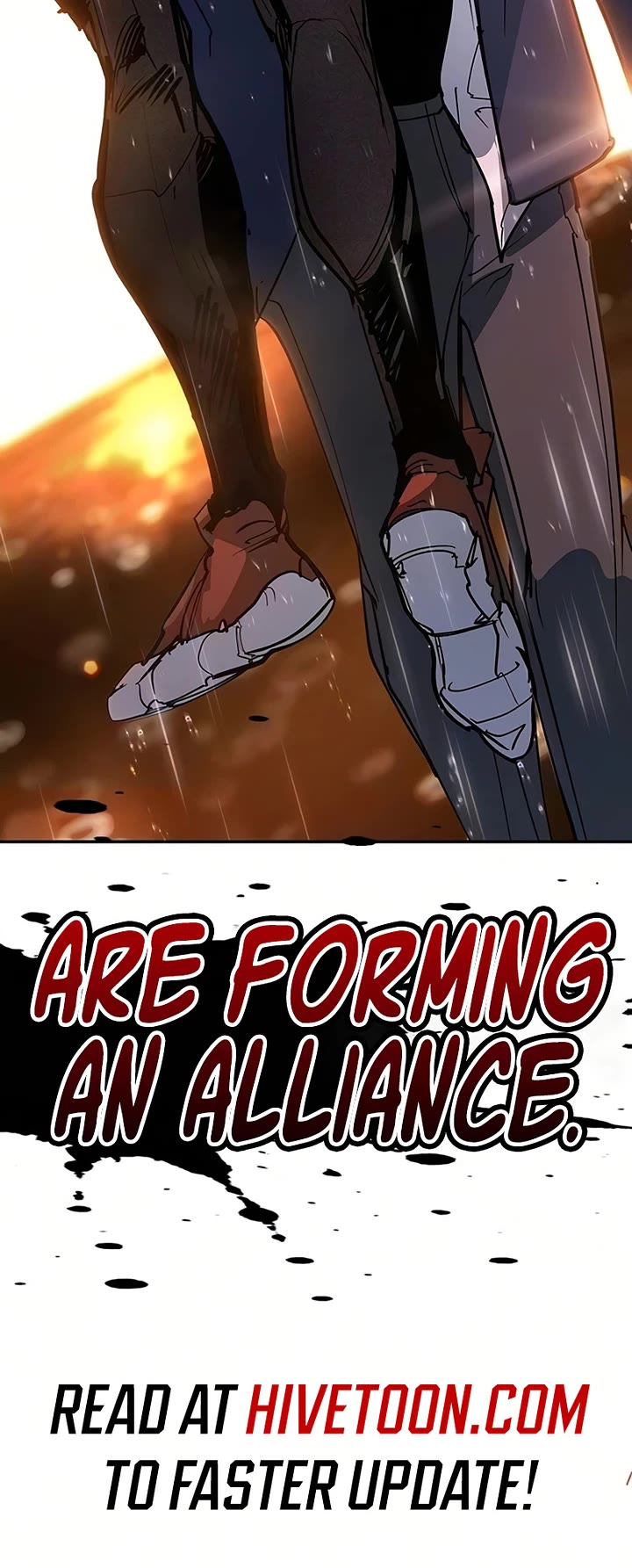 High School Conquest: The Battle Against the Bullies Chapter 52 page 58 - Chapter 52