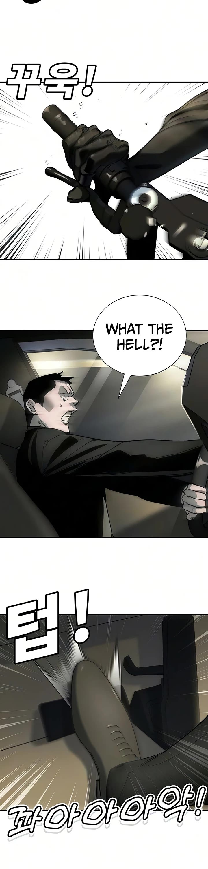 High School Conquest: The Battle Against the Bullies Chapter 52 page 8 - Chapter 52