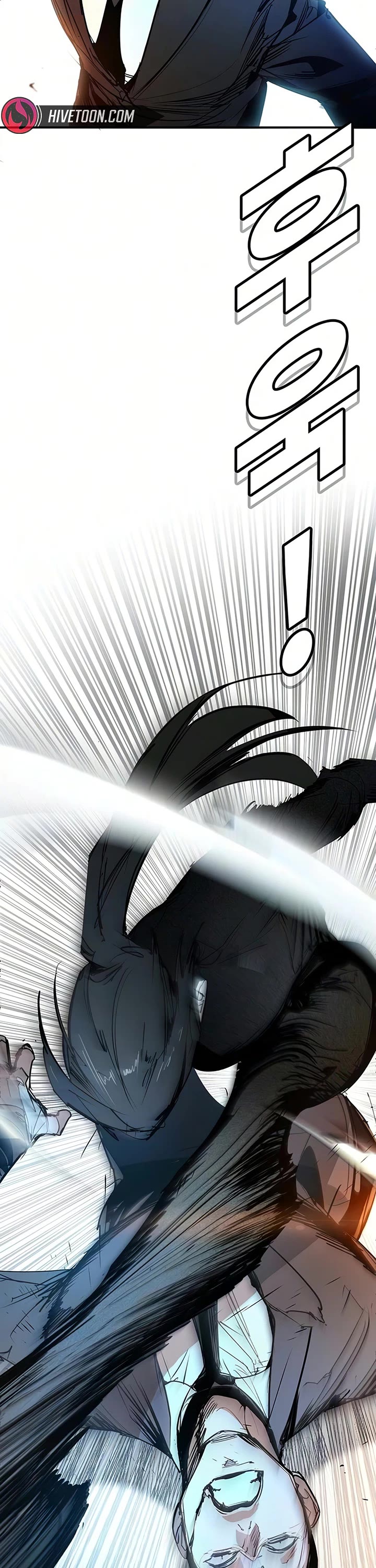 High School Conquest: The Battle Against the Bullies Chapter 53 page 14 - Chapter 53