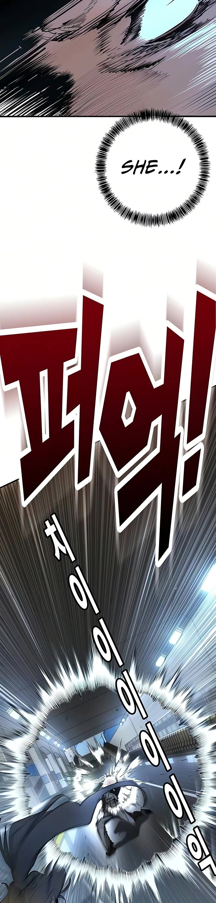 High School Conquest: The Battle Against the Bullies Chapter 53 page 16 - Chapter 53
