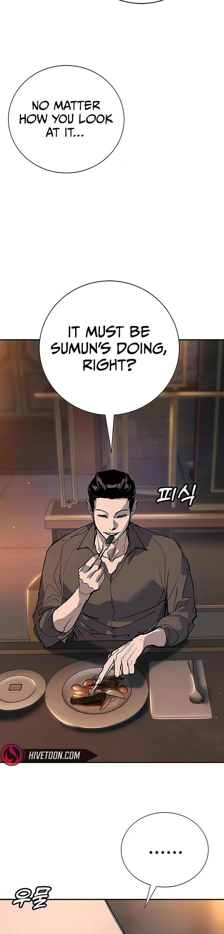 High School Conquest: The Battle Against the Bullies Chapter 53 page 2 - Chapter 53